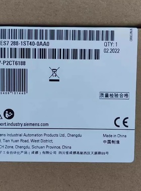 全新原装 6ES7288-1ST40-0AA0S