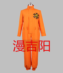 漫吉阳 海贼王cos 红心海贼团贝波 cosplay连体服装全套定做