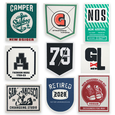 布贴布标大号装饰标补丁贴