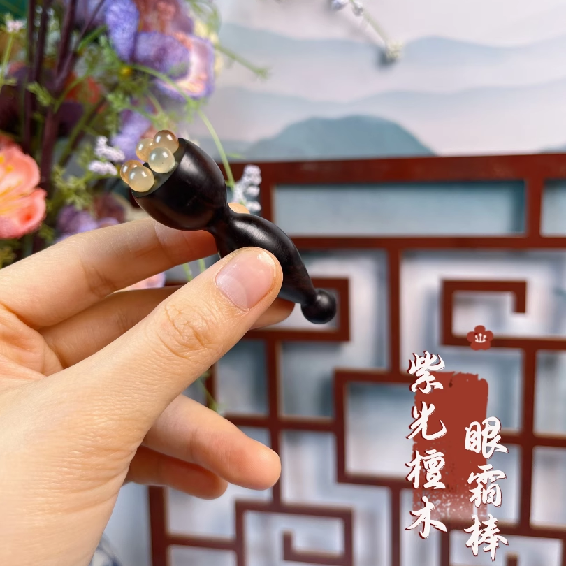 紫光檀高端羊角眼霜棒眼周按摩头皮经络按摩真檀木眼周点穴放松