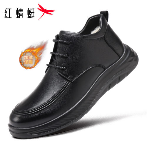 红蜻蜓冬季棉皮鞋男保暖高帮棉鞋