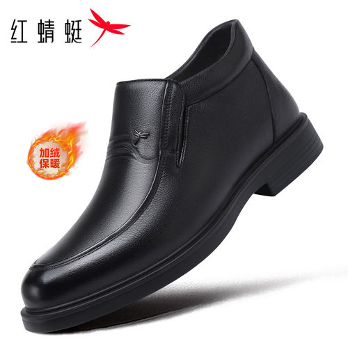 红蜻蜓冬季高帮棉皮鞋一脚蹬棉鞋