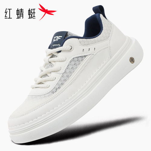 红蜻蜓休闲板鞋男网面透气小白鞋