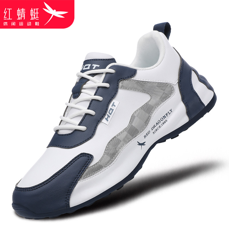 红蜻蜓男鞋秋冬2025新款皮面休闲运动鞋男学生青少年鞋子潮鞋百搭,流行男鞋,时尚休闲鞋,淘宝优惠券,粉丝福利购,淘宝优惠卷