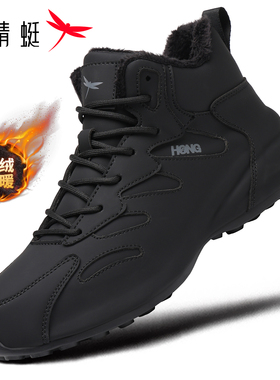 红蜻蜓高帮鞋男冬季新款棉鞋男加绒加厚保暖休闲运动鞋中帮雪地靴