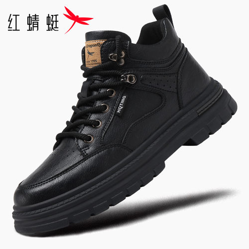 红蜻蜓工装靴男高帮皮靴厚底增高