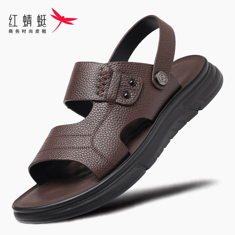 红蜻蜓夏季新款高档皮凉鞋男真皮正品外穿爸爸沙滩鞋两用拖鞋防滑