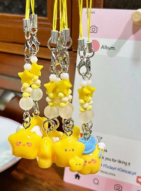 可爱立体星星手机链奶油系天使五角星串珠吊坠学生包包配饰品挂件