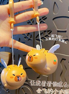 抖音同款解压小飞豚拉线钥匙扣
