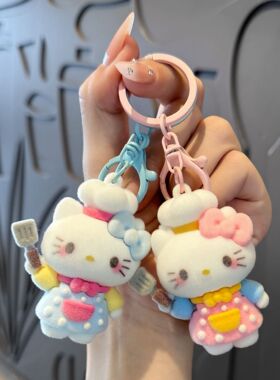 植绒厨师小猫钥匙扣书包挂件创意可爱汽车钥匙链扣情侣包包小挂饰