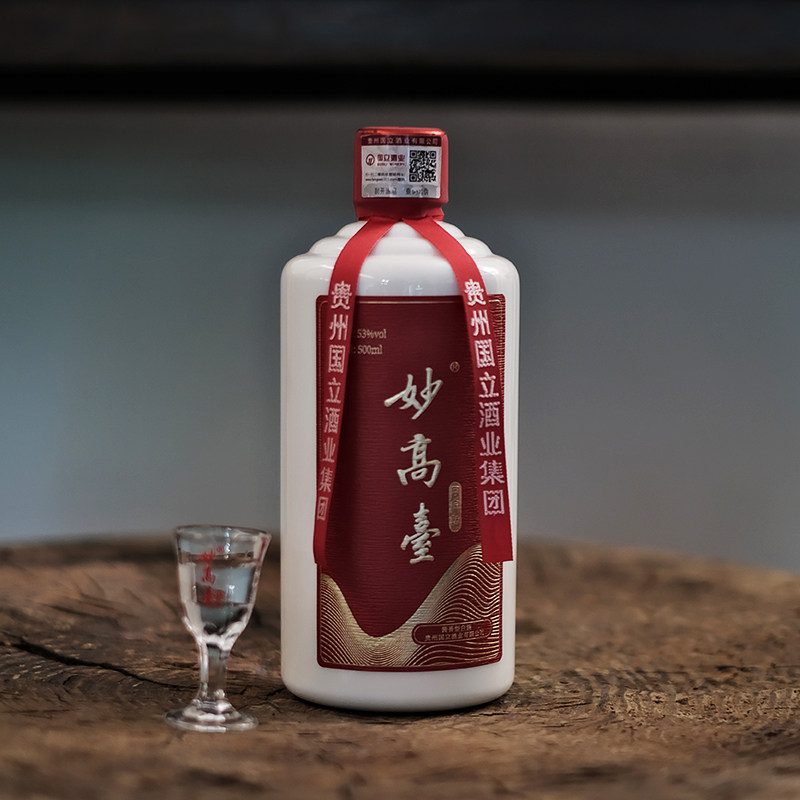 妙高台 同宗 贵州核心产区 酱香坤沙53度白酒 纯粮零添加