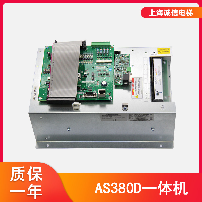 电梯配件电梯变频器AS380D