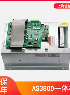 电梯配件AS380D一体机变频器7.5KW 11KW 15KW 22KW适用于新时达