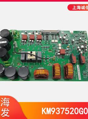 适用于通力电梯驱动板KM937520G01-KDL16R变频器A2板KM937521H04
