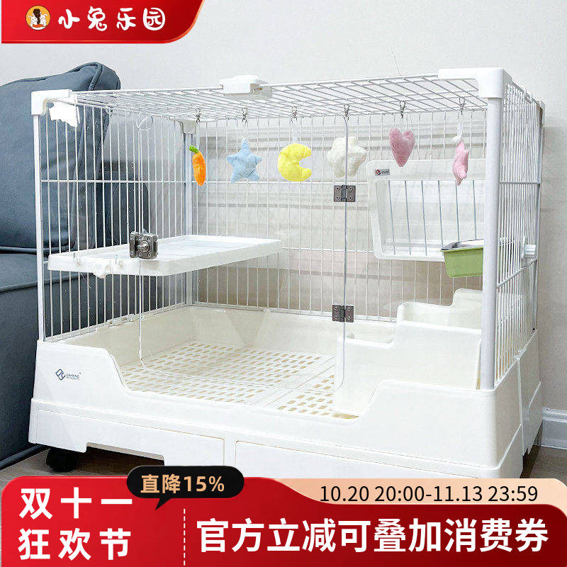 达洋兔笼达洋R81R71兔子专用笼子双抽屉防喷尿家用特大号兔子笼