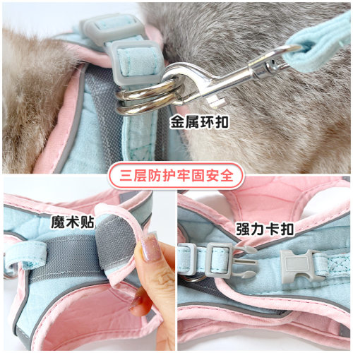 粉色兔兔牵引绳溜兔子可调节防挣脱兔绳外出专用防咬可爱风溜兔i.