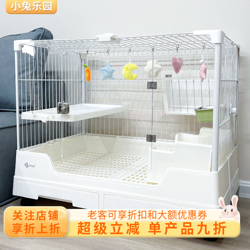 达洋兔笼r81r71豪华兔笼