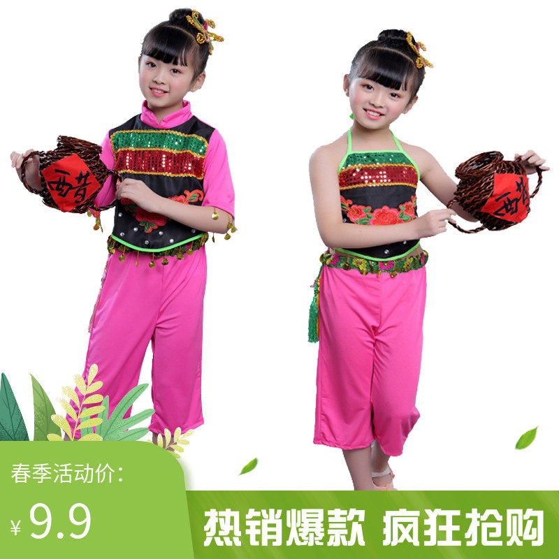 醋妞妞舞蹈演出服儿童醋坛促销