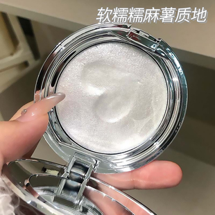 星光洒在脸上！星系高光膏水光单色脸部细闪生姜珠光爆闪立体提亮