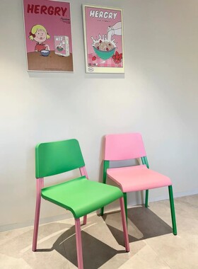 丹麦设计师彩色家用休闲创意靠背椅塑料多巴胺餐椅子叠放简约凳子