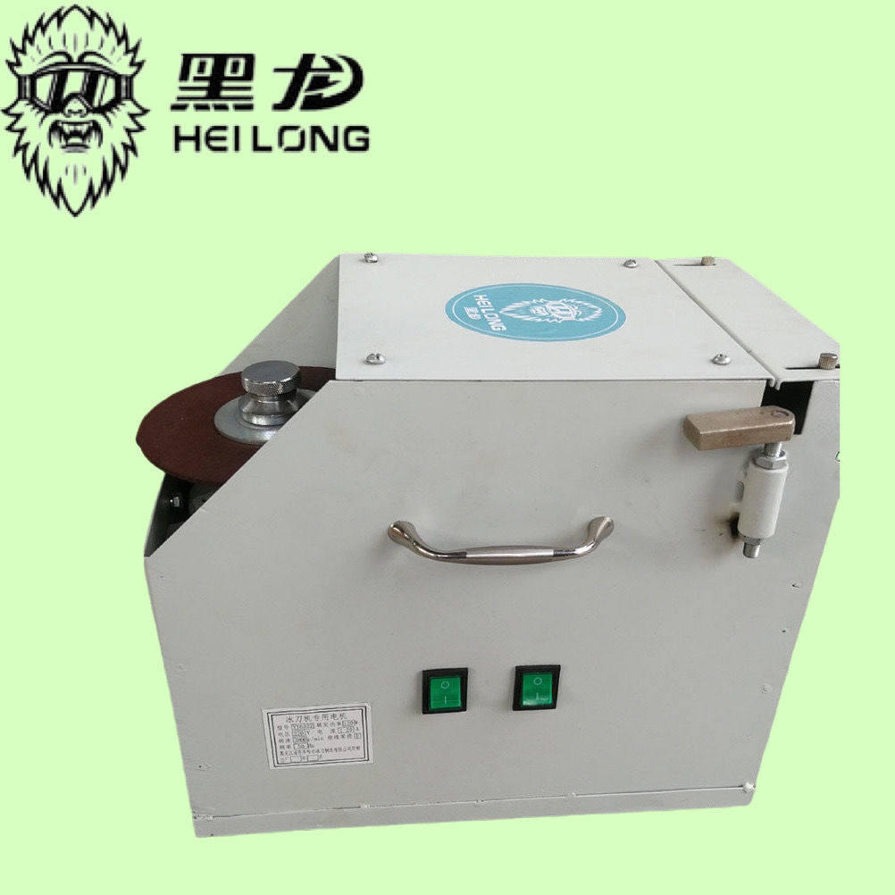 黑龙品牌专业磨冰刀机器 双开关磨冰刀机器 速滑花样球刀通用