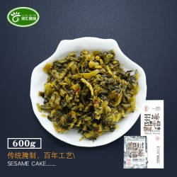 中国雪菜之乡 宁波特产鄞州雪菜传统腌制 百年工艺 20包整盒装