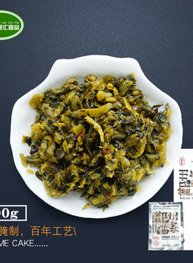 中国雪菜之乡 宁波特产鄞州雪菜传统腌制 百年工艺 20包整盒装