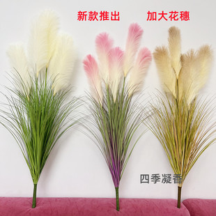 新款加大花穗芦苇仿真花客厅落地装饰品摆件景观绿色西欧植物花卉