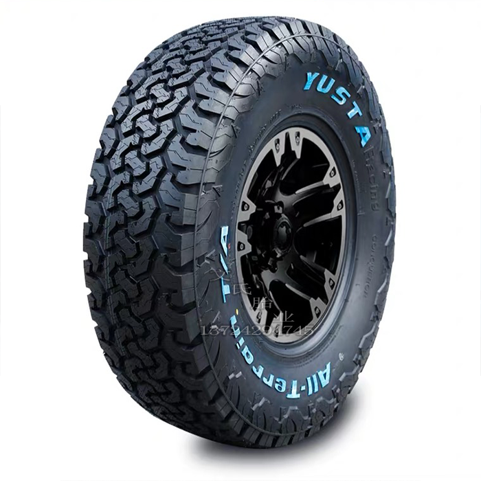 定制铁骐全地形越野轮胎235 25550 55r18 19 265 27550r20 45r21