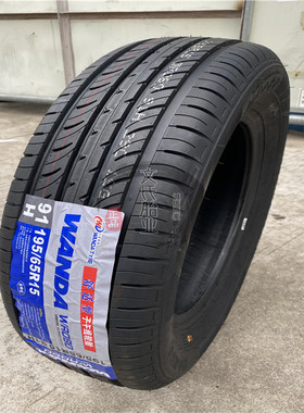 全新 70/1612 R161855R51汽车轮胎 60 6575静音RR131414耐磨 R15