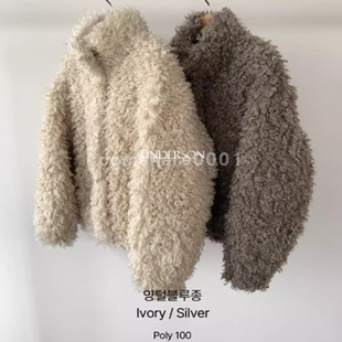 现货速发韩国东大门代购underson2025冬季新款高级感毛茸茸外套女