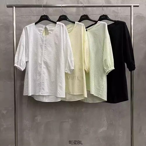 现货速发韩国东大门代购mute2025夏季新款个性后背镂空短袖衬衫