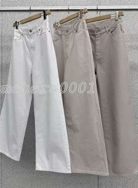 现速发韩国东大门代购at the bagel2026春夏新款纯色显瘦牛仔裤