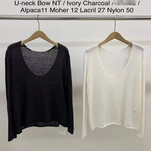 韩国东大门代购mohhe2025秋季新款慵懒v领显瘦薄款羊毛针织衫女