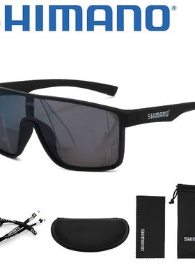 禧玛诺/SHIMANO偏光镜防眩光强光看漂高清钓鱼眼镜开车遮阳太阳镜