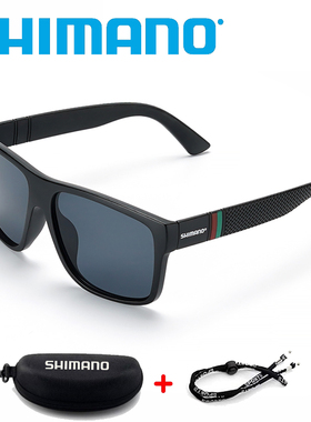 禧玛诺偏光方形运动男钓鱼眼镜