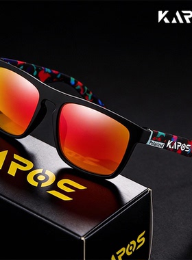 KAROS潮流高清偏光太阳眼镜户外休闲墨镜Polarized Sunglasses