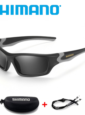 禧玛诺偏光椭圆男女男女钓鱼眼镜