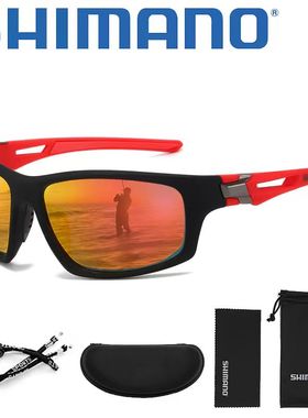 禧玛诺/SHIMANO偏光看漂防眩光强光高清钓鱼眼镜开车遮阳太阳镜