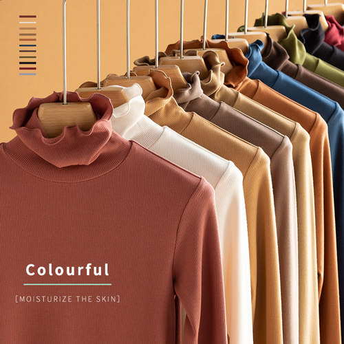 轻薄蚕丝发热绒保暖高弹修身显瘦