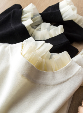 天鹅湖 JUE美内搭 法式木耳边欧根纱拼接羊毛长袖打底衫针织衫T恤