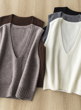 【深入人心】全羊毛无缝一体 深V领简约百搭宝藏叠穿针织马甲背心
