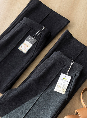 闭眼shou！超级显高显瘦高弹舒适亲肤蚕丝山羊绒混纺休闲微喇裤