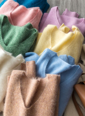 反季捡漏！云雾感拉毛羊毛羊绒衫女氛围感拉绒长袖无缝针织衫毛衣