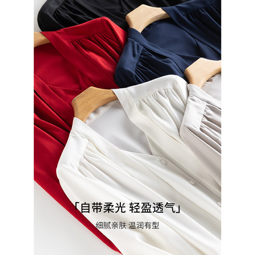 抗皱免烫好打理氧气云朵感衬衫