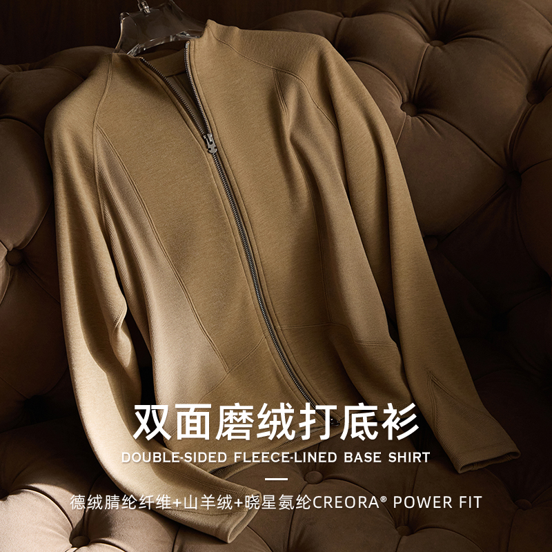 秘鲁进口德绒！山羊绒立领双拉链外套叠穿上衣内搭卫衣打底开衫女