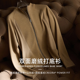 秘鲁进口德绒！山羊绒立领双拉链外套叠穿上衣内搭卫衣打底开衫女