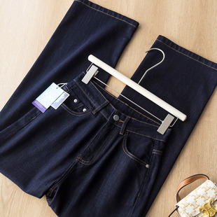 女 牛仔裤 万搭靛蓝色 自带追光细闪亮丝高腰垂感显瘦直筒阔腿裤
