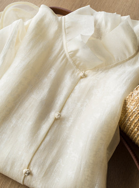 云朵仙美时尚设计气质衬衫木耳花边立领暗纹荷叶边盘扣百搭衬衣女