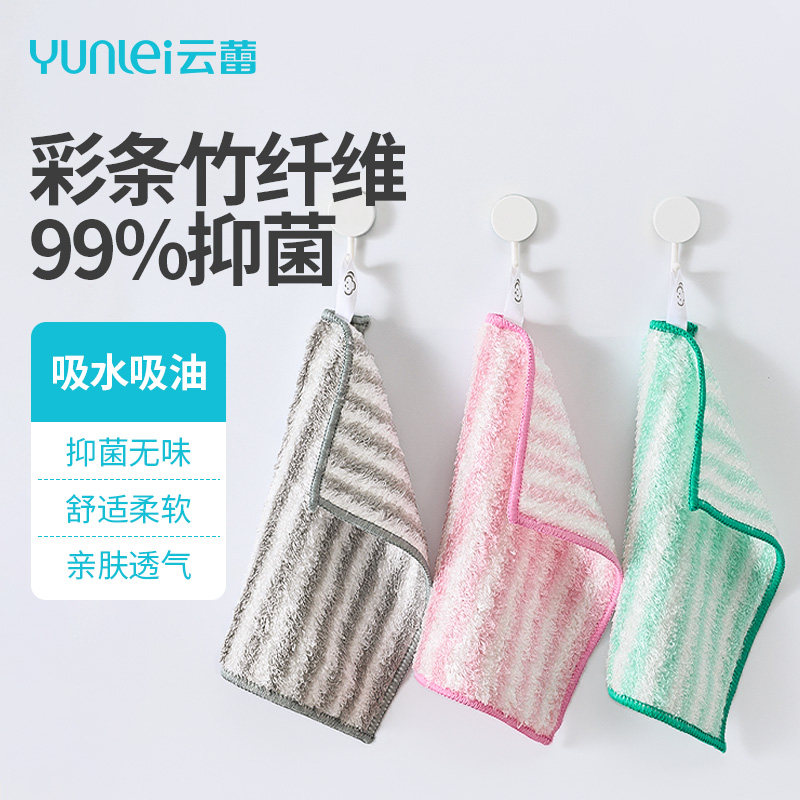 天然竹纤维双层加厚不沾油图片
